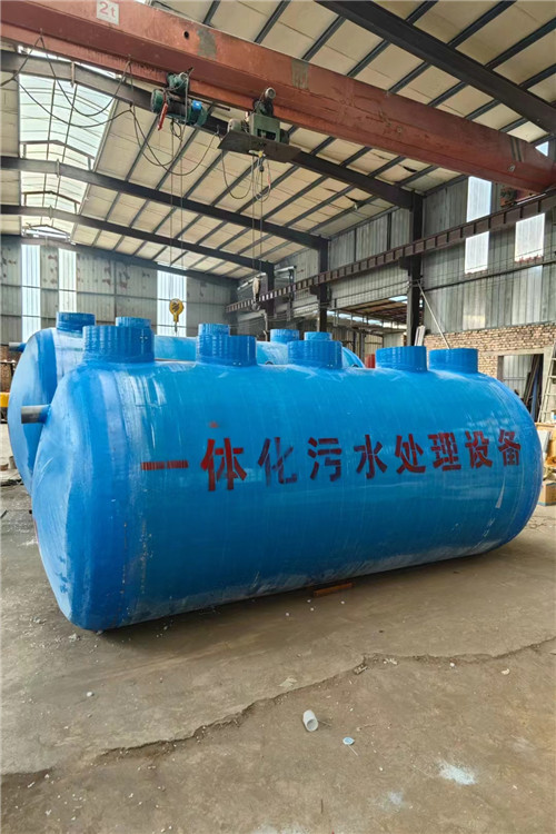 一體化（huà）汙水處理設備